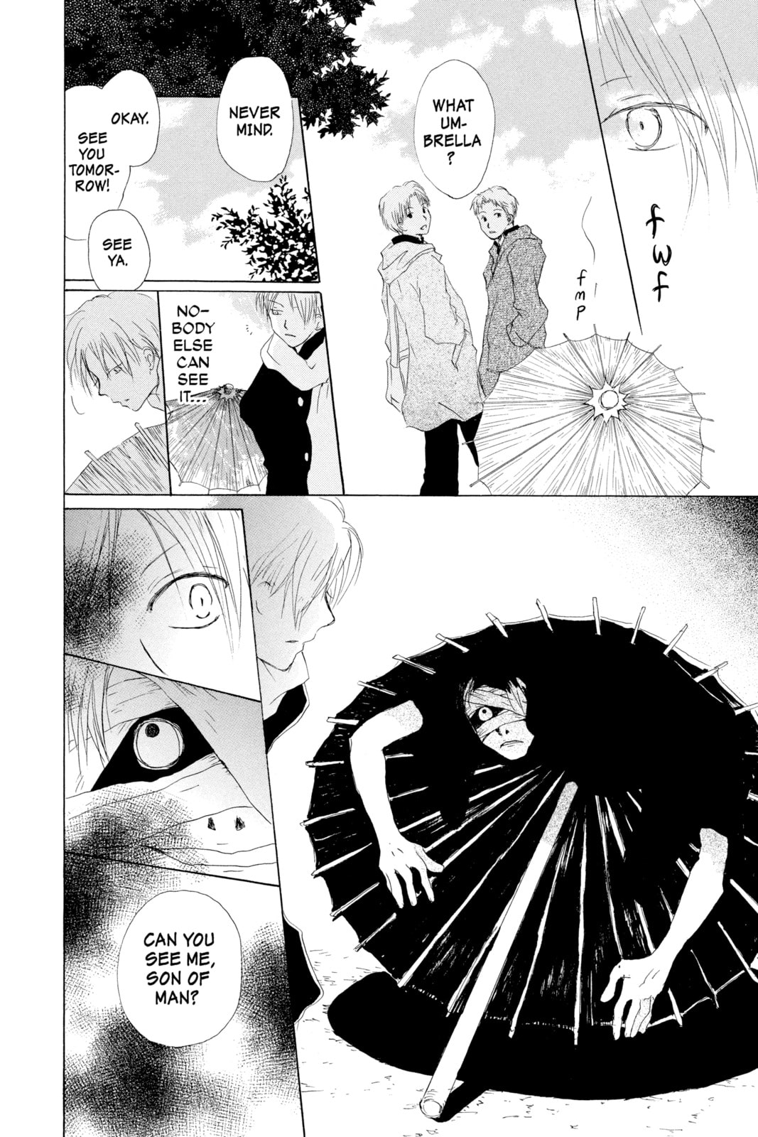 Natsume