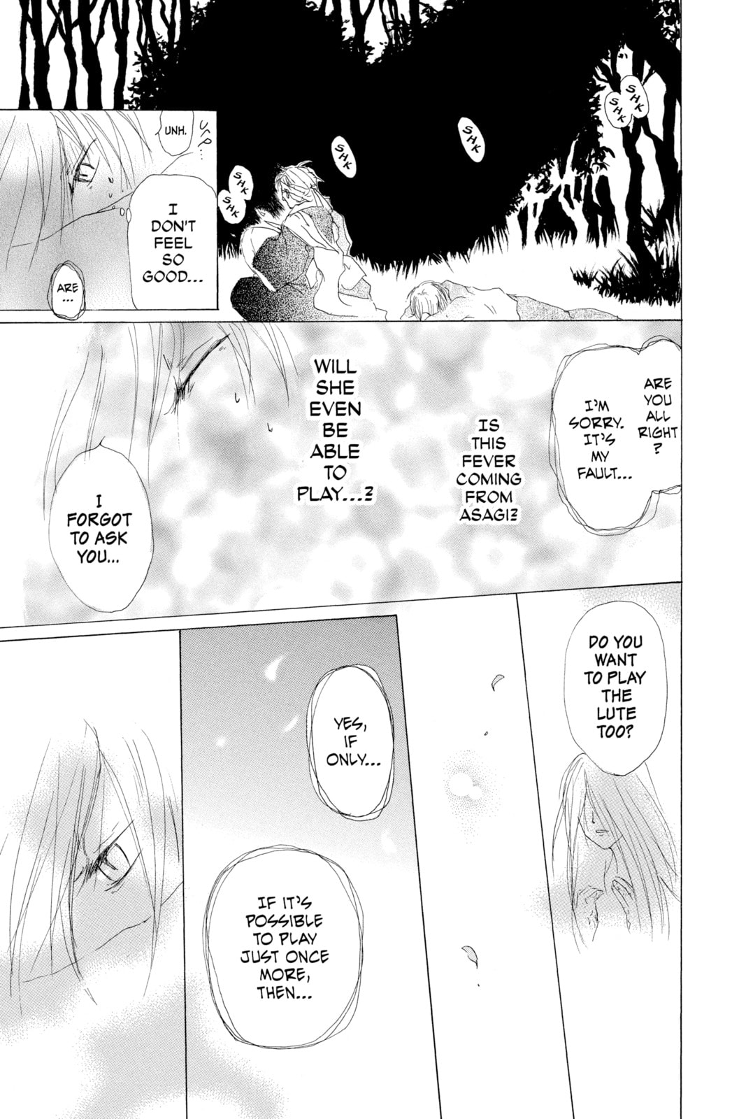 Natsume