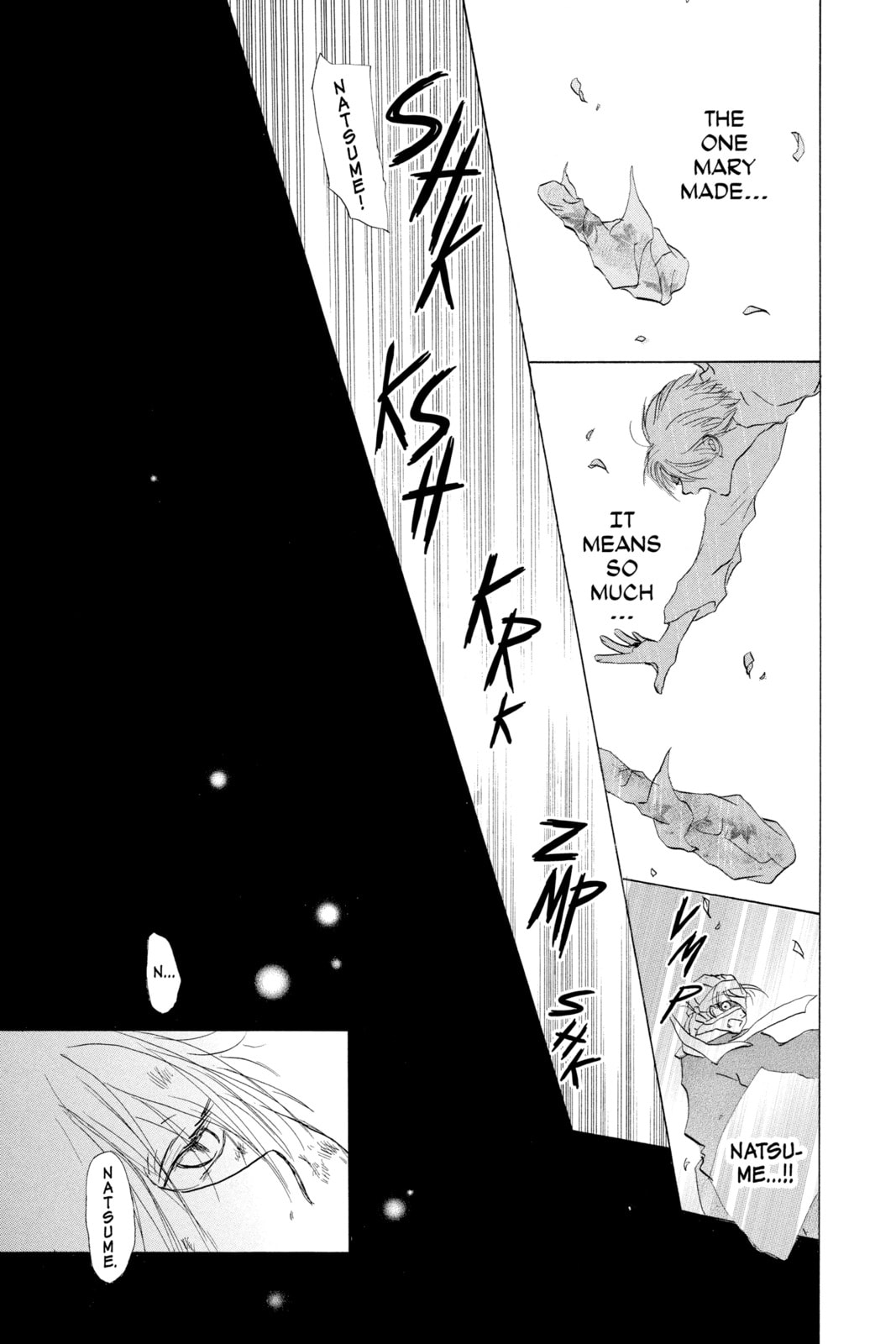 Natsume