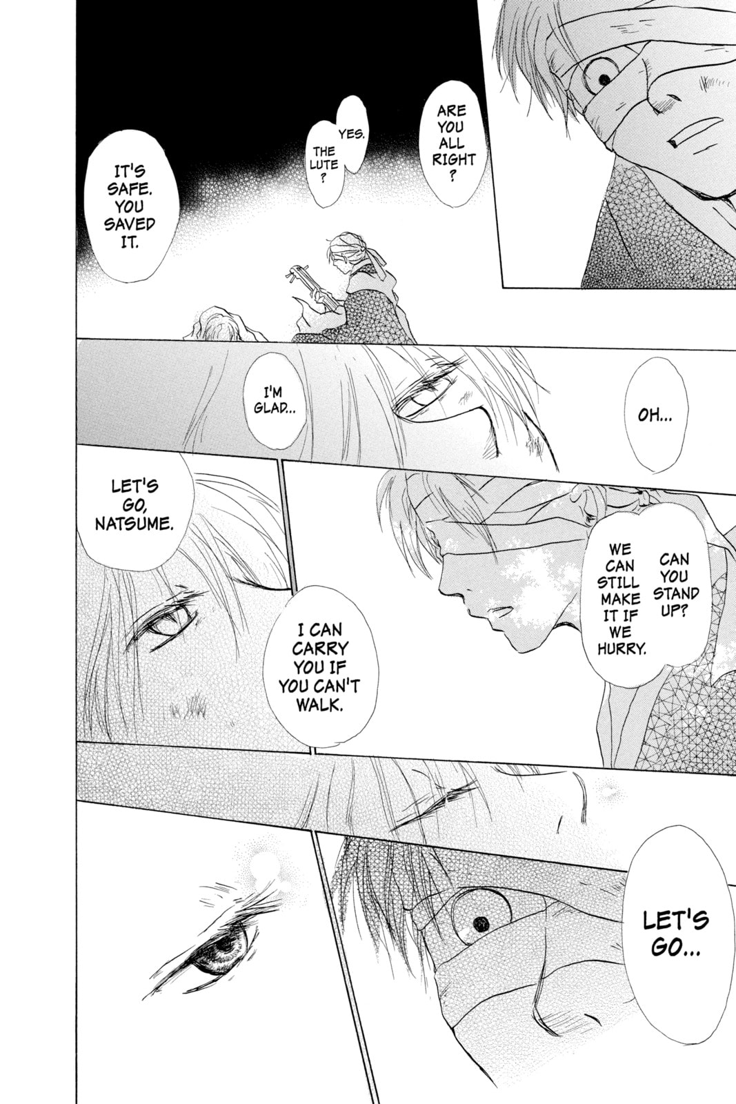 Natsume