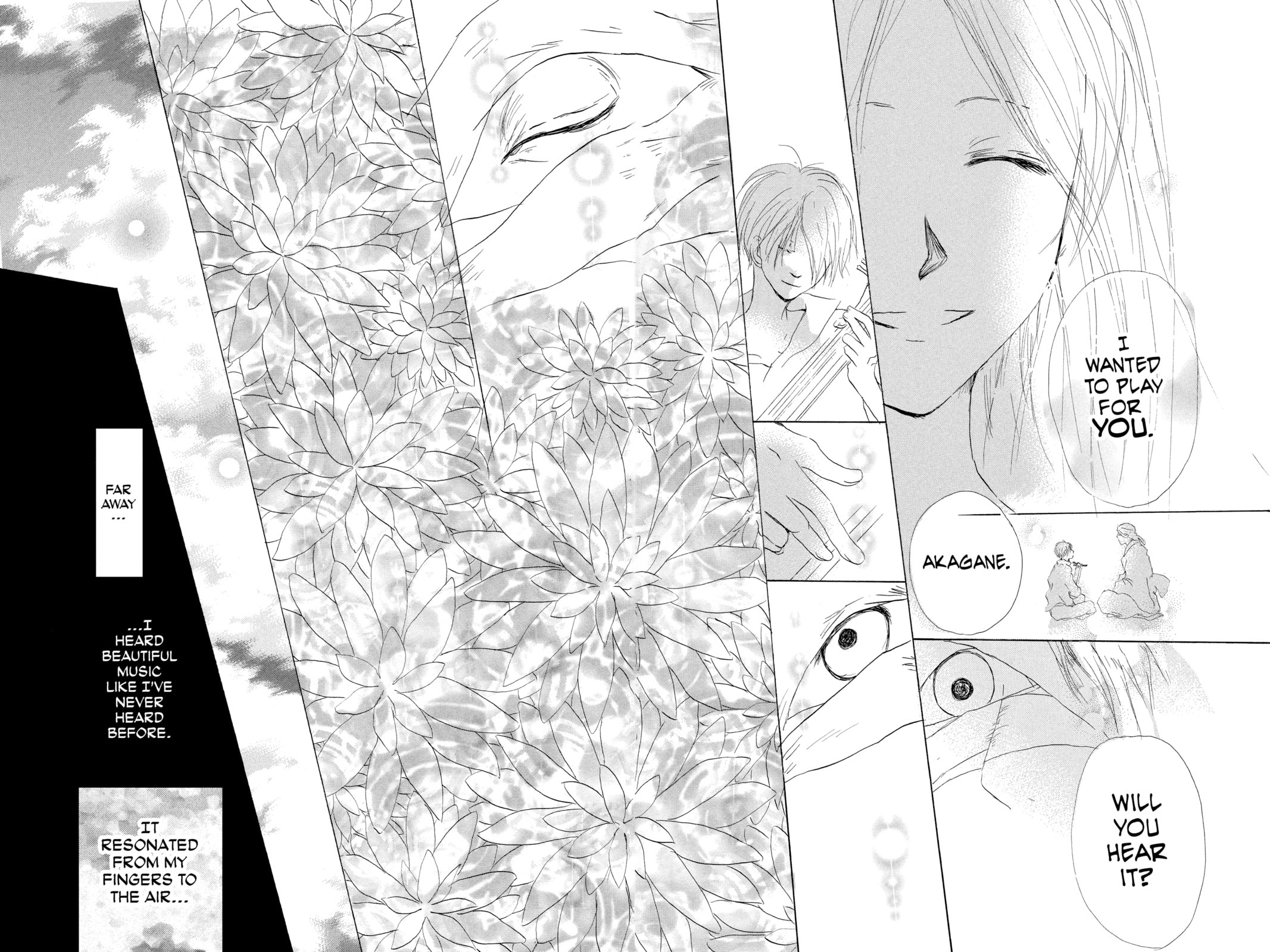 Natsume