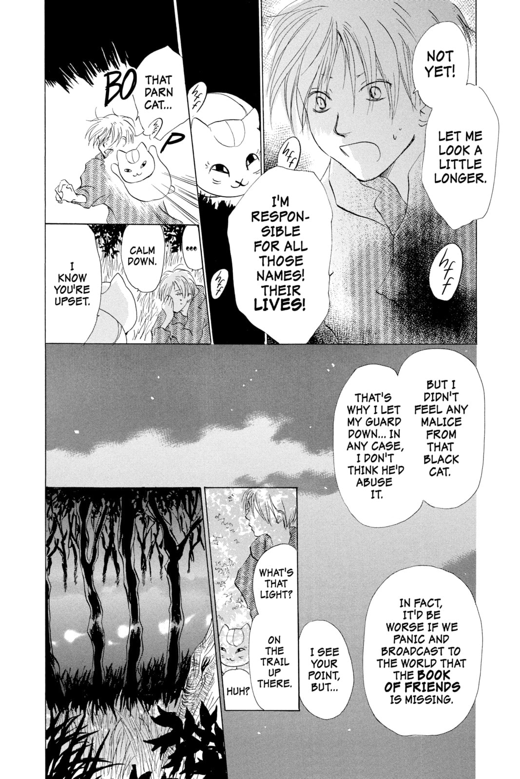 Natsume