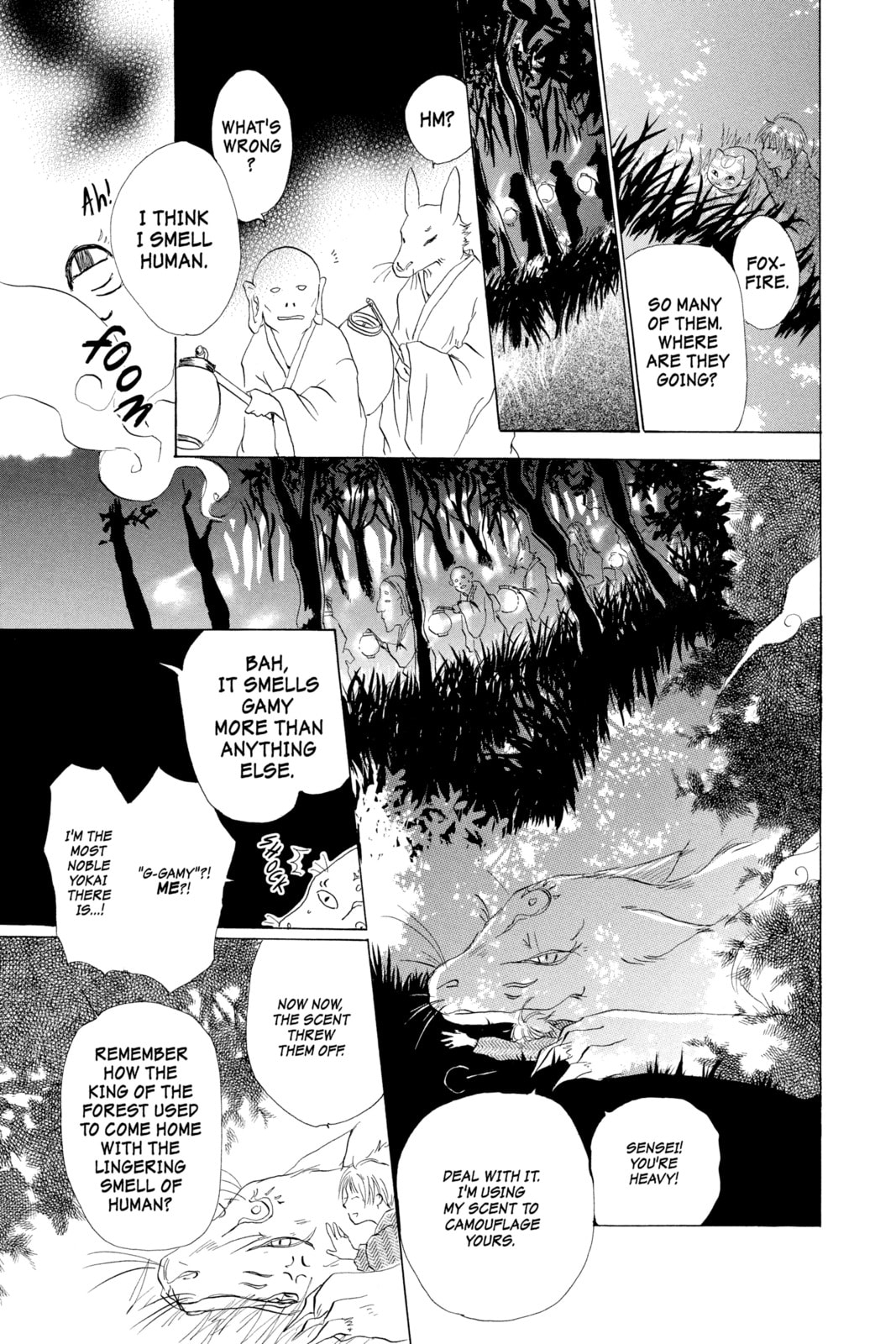 Natsume
