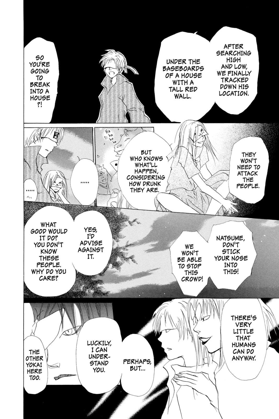 Natsume