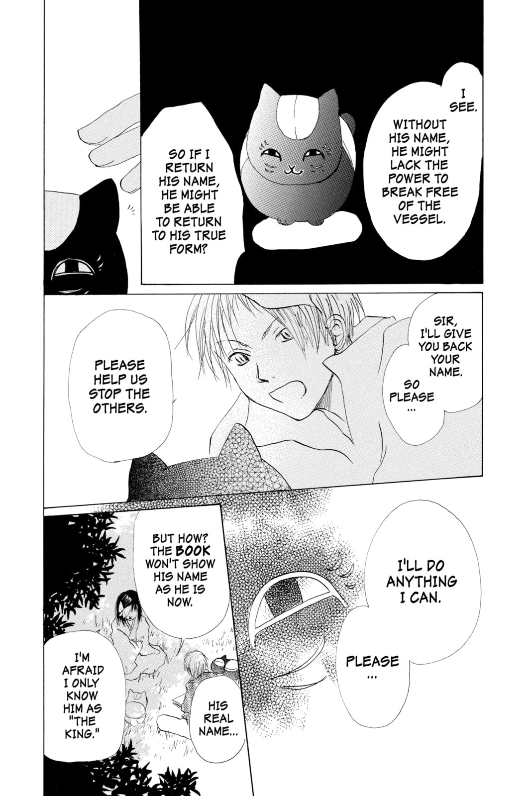Natsume