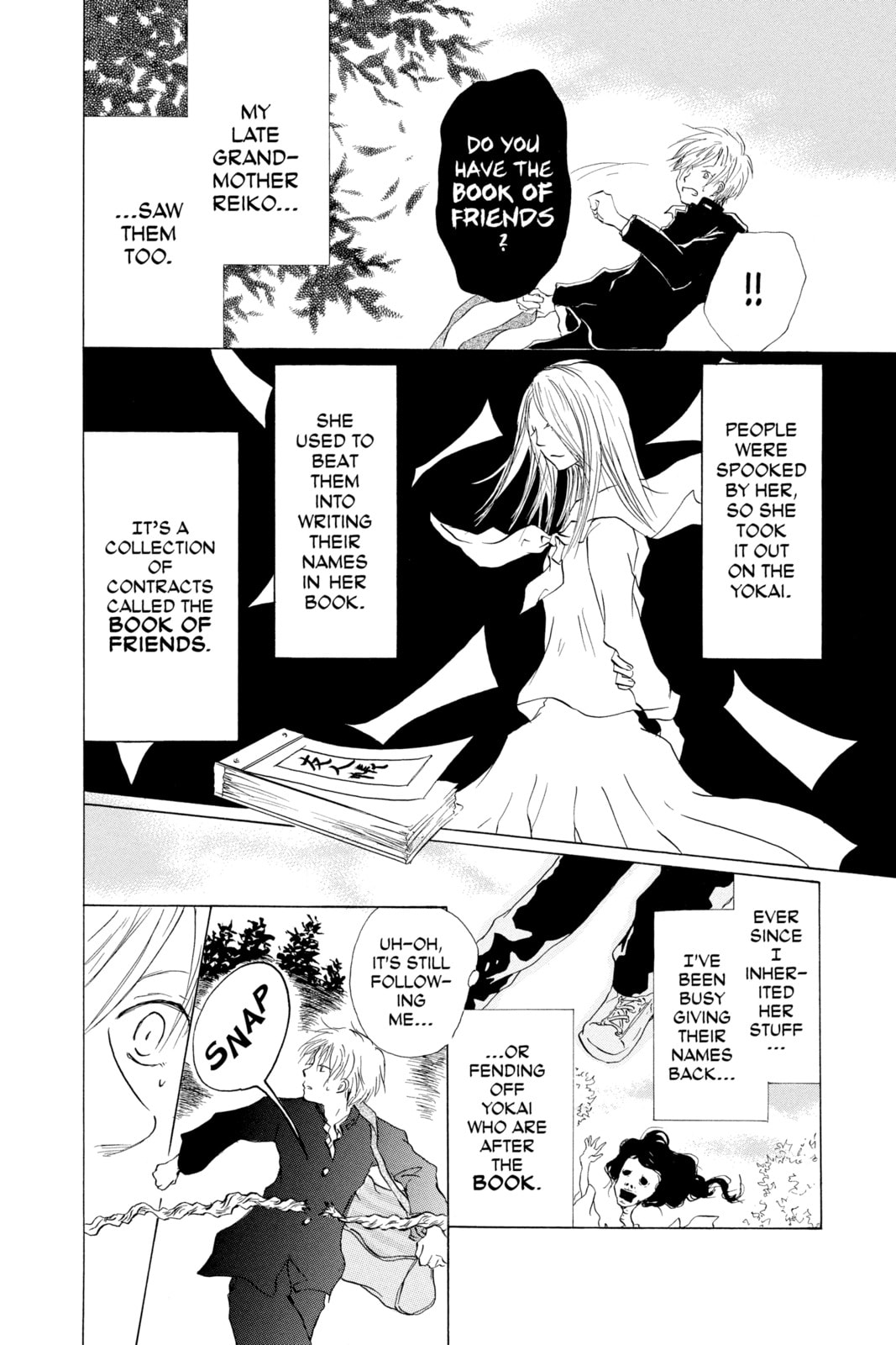 Natsume