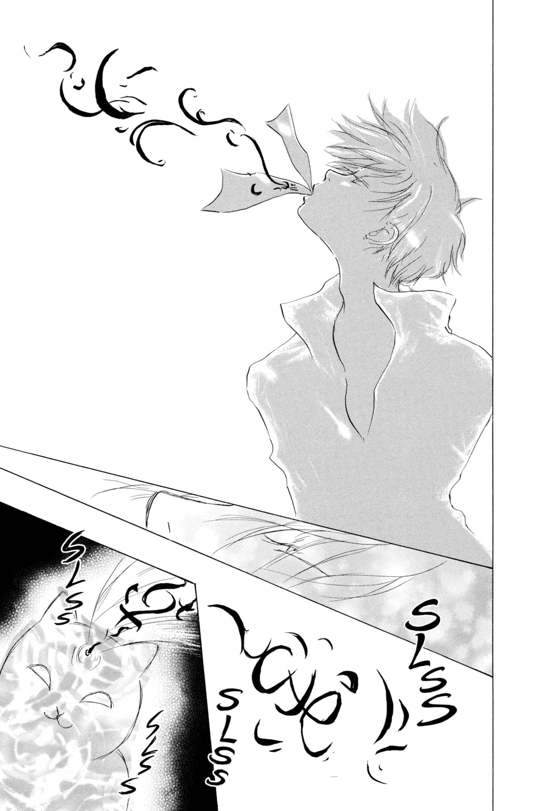 Natsume
