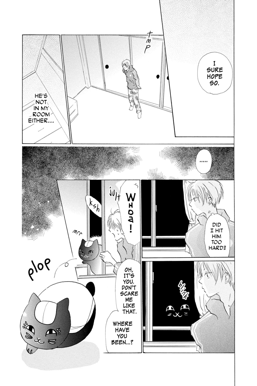 Natsume