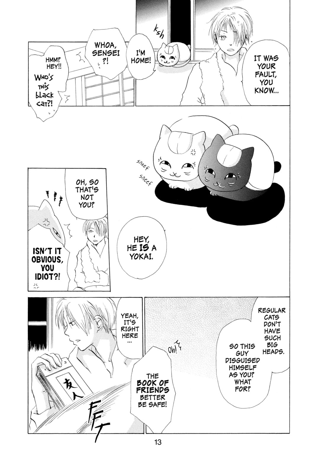 Natsume