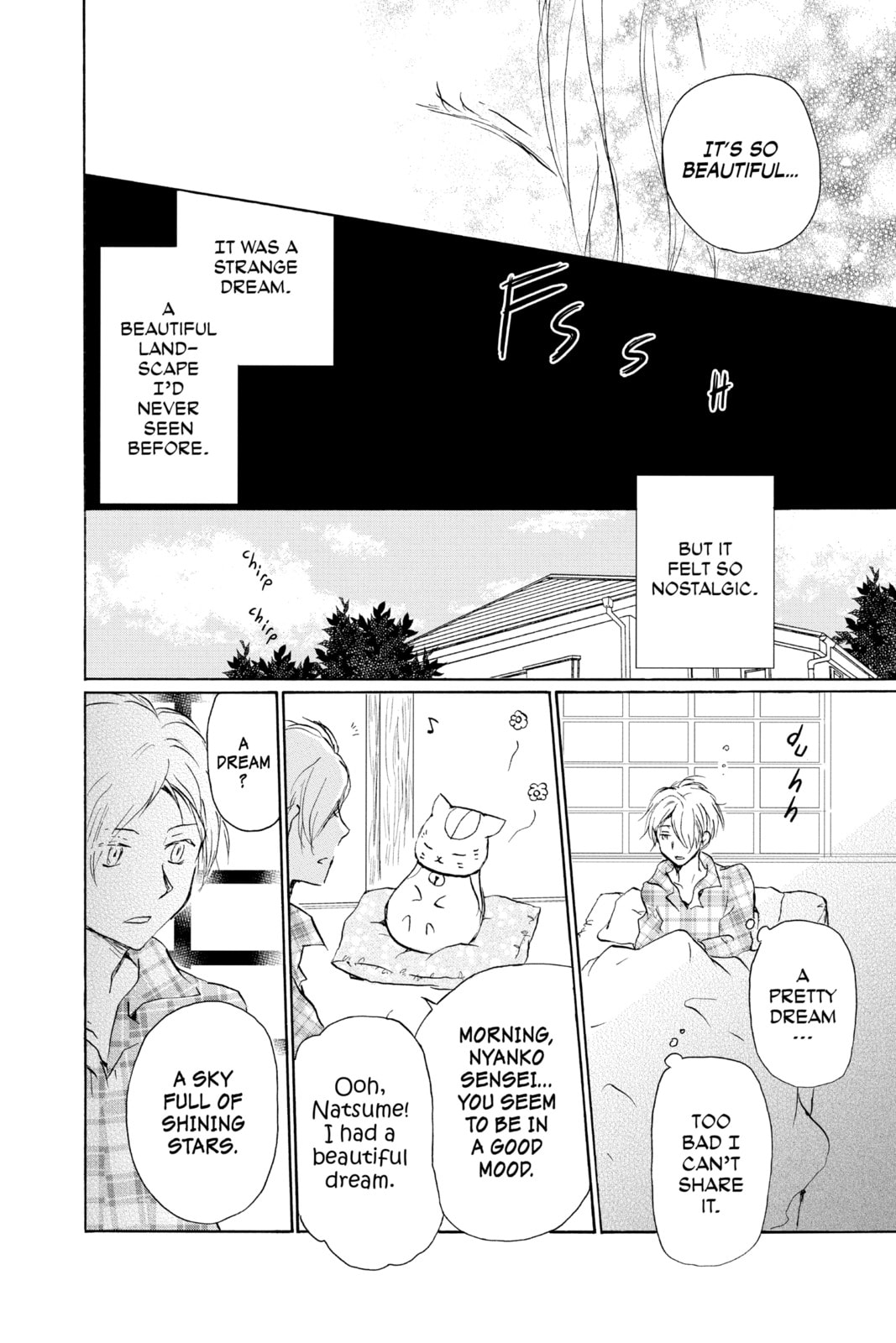 Natsume
