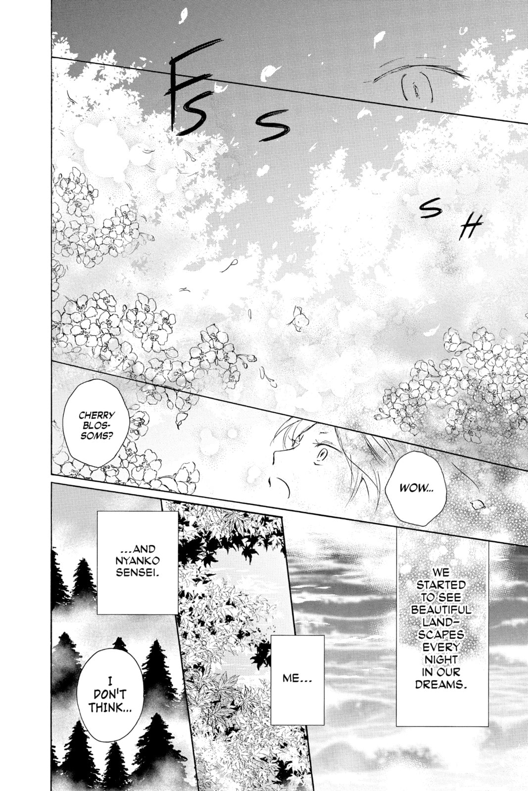 Natsume