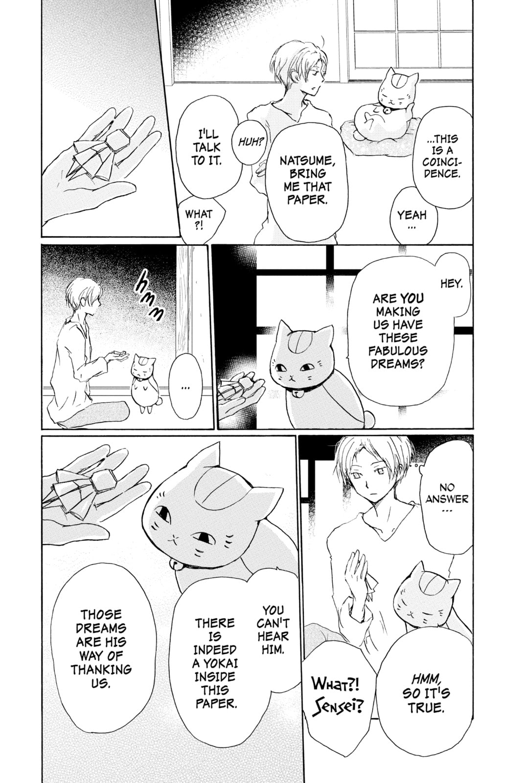 Natsume
