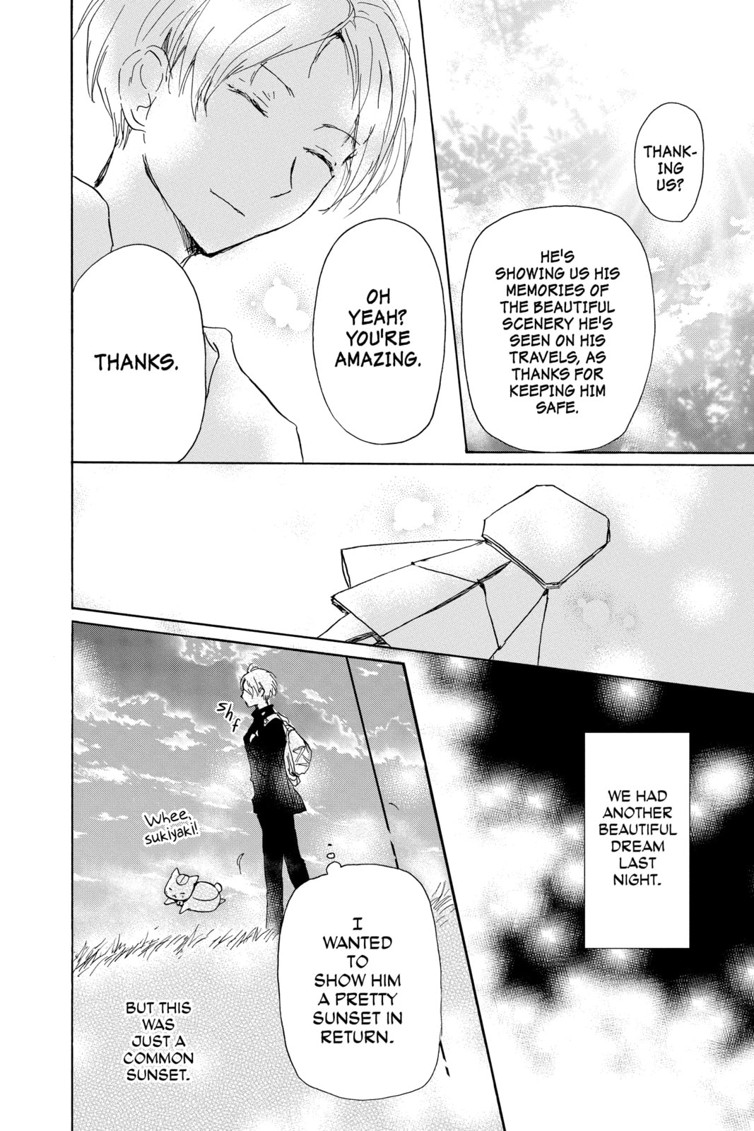 Natsume