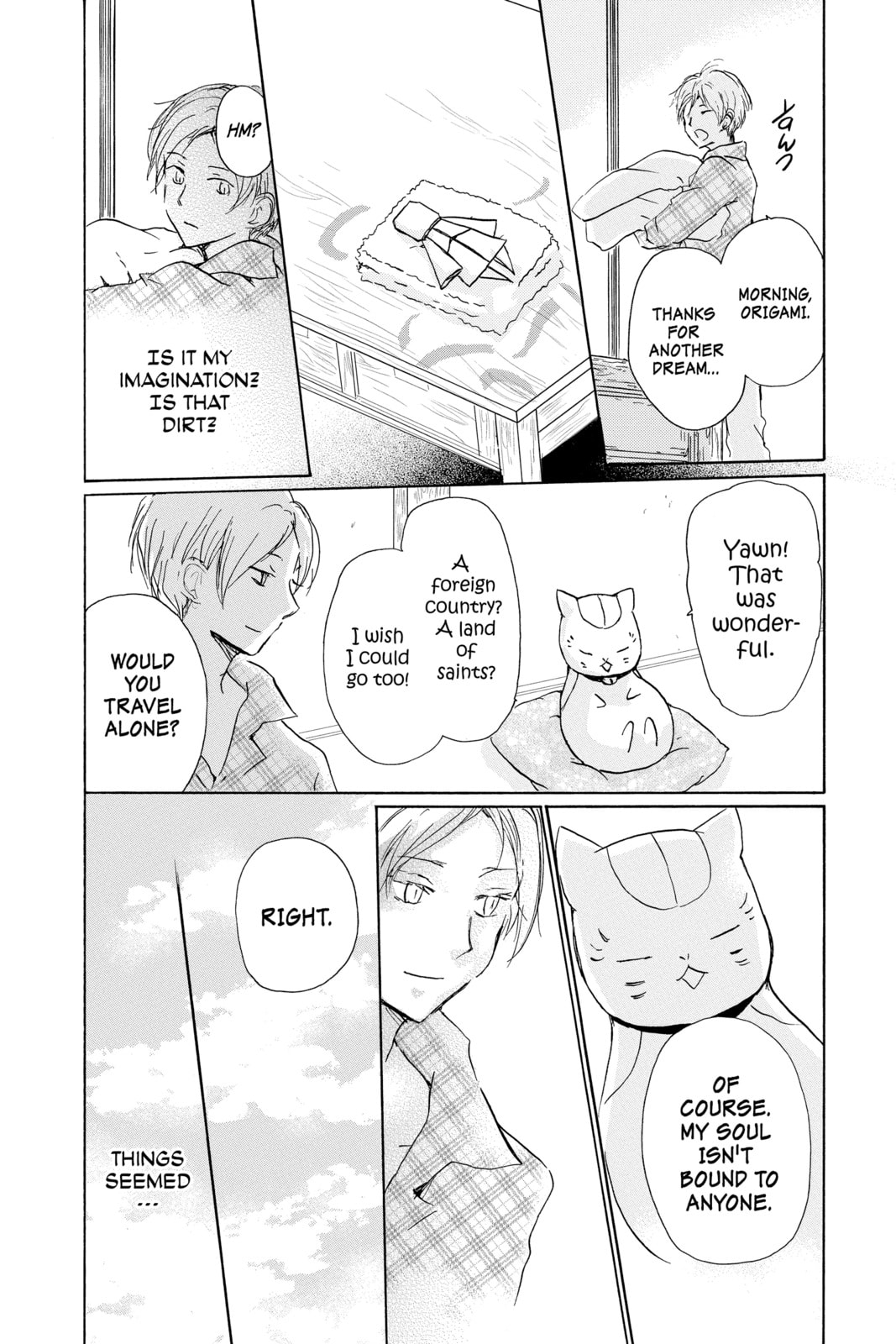 Natsume