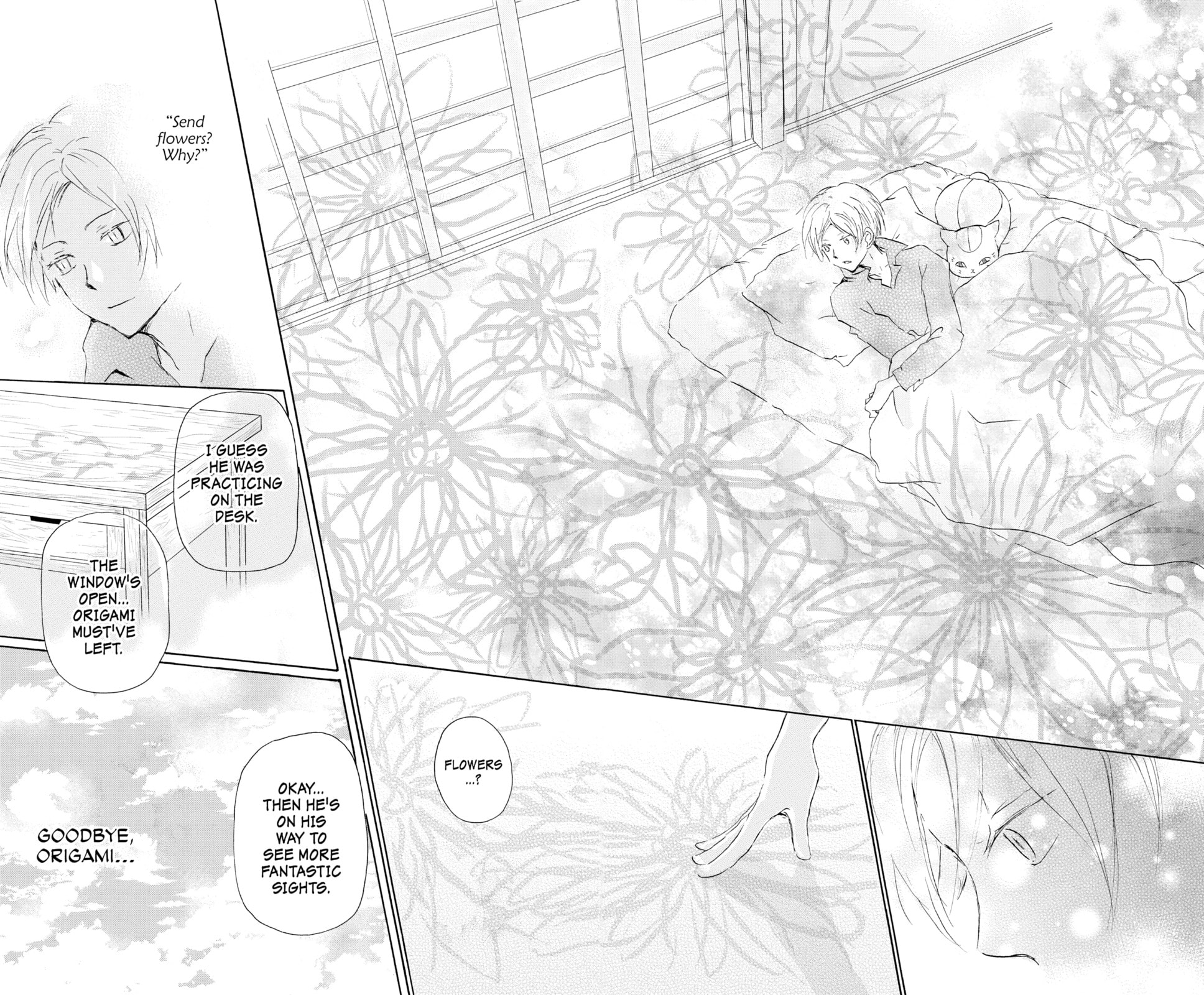 Natsume