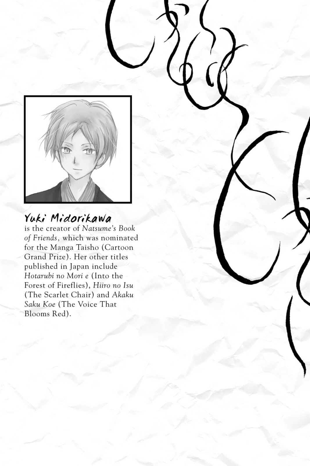 Natsume