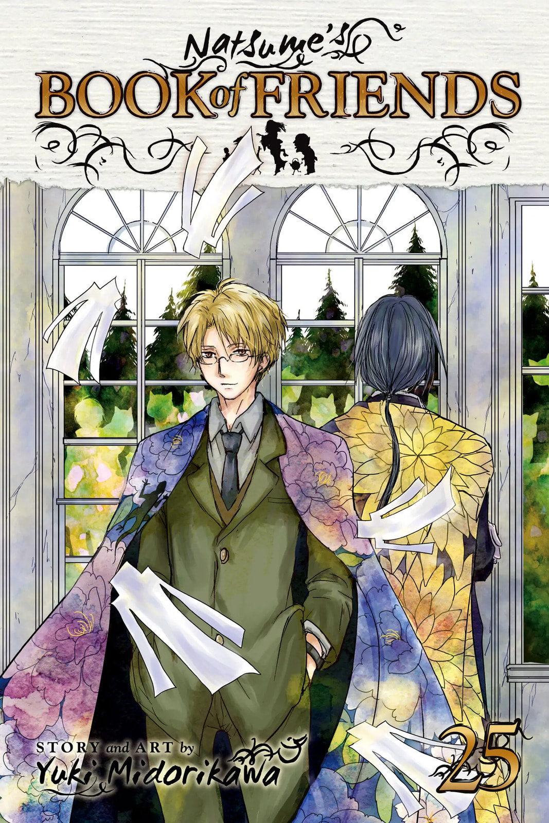 Natsume