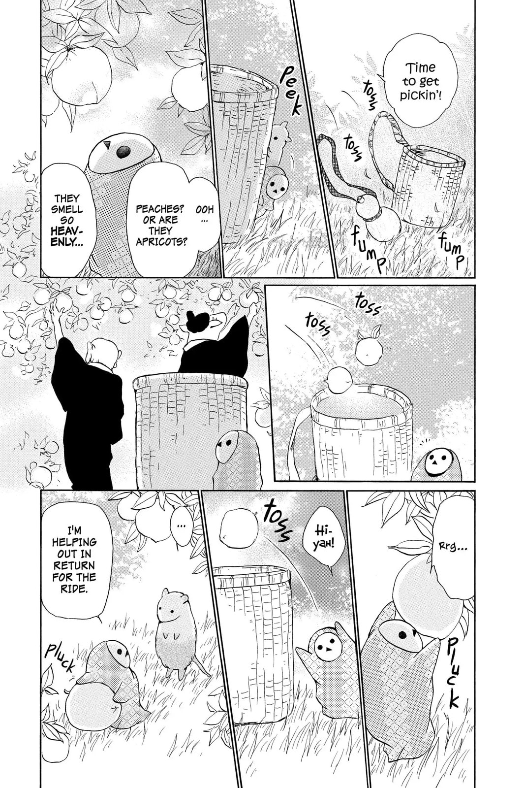 Natsume