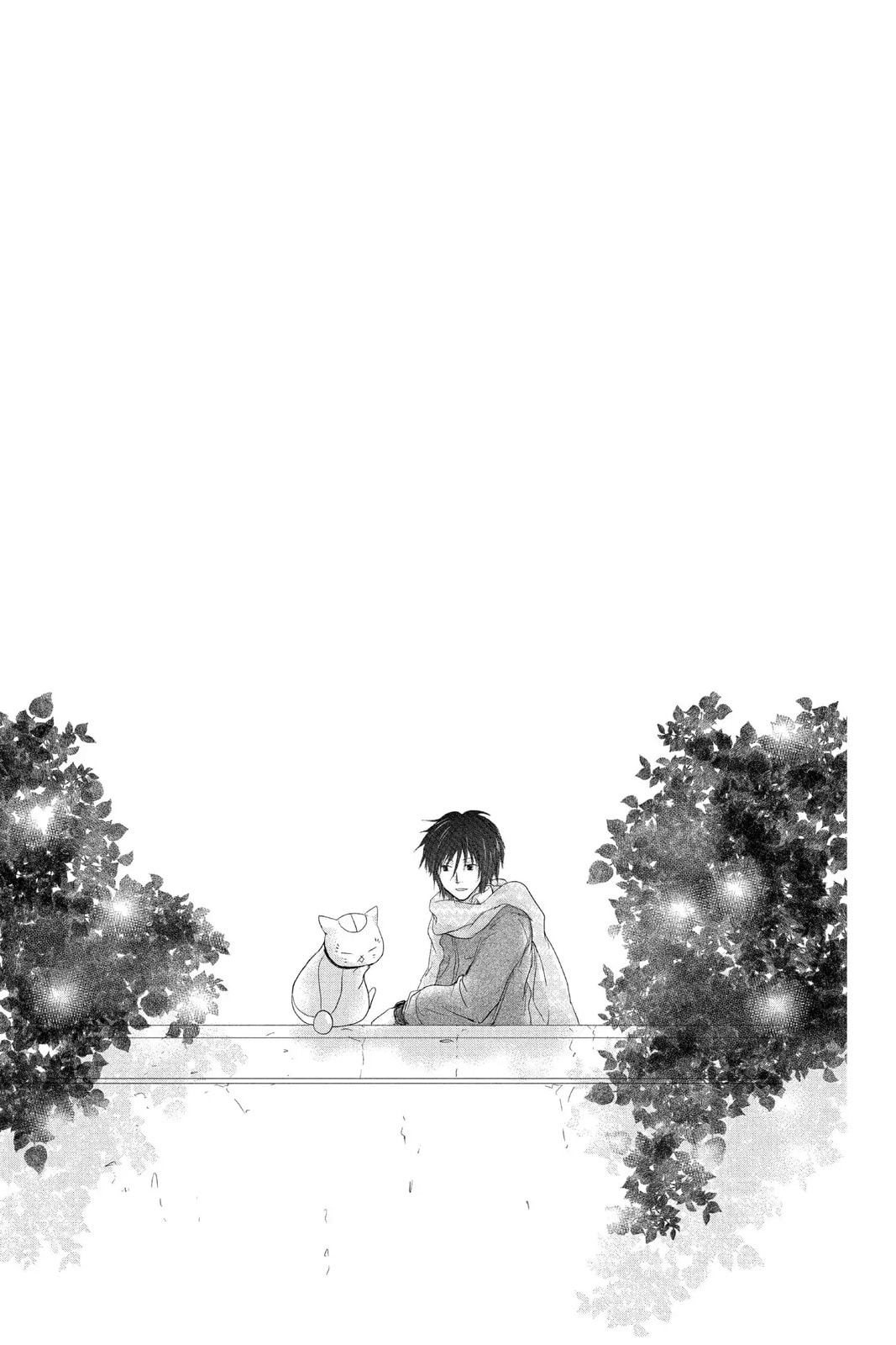 Natsume