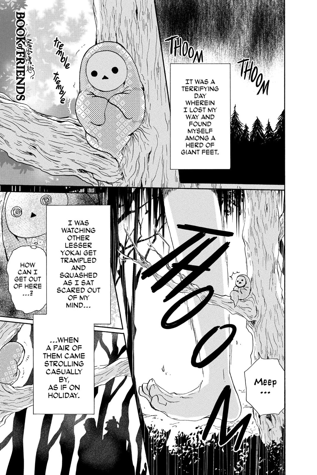 Natsume