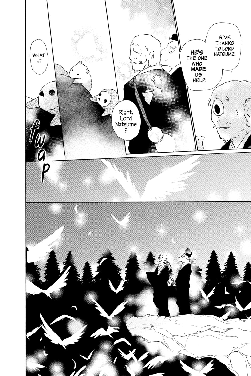 Natsume