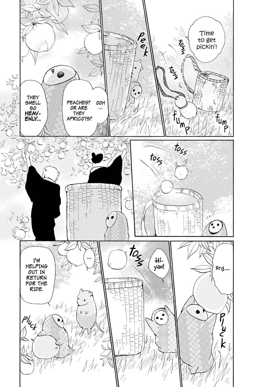 Natsume