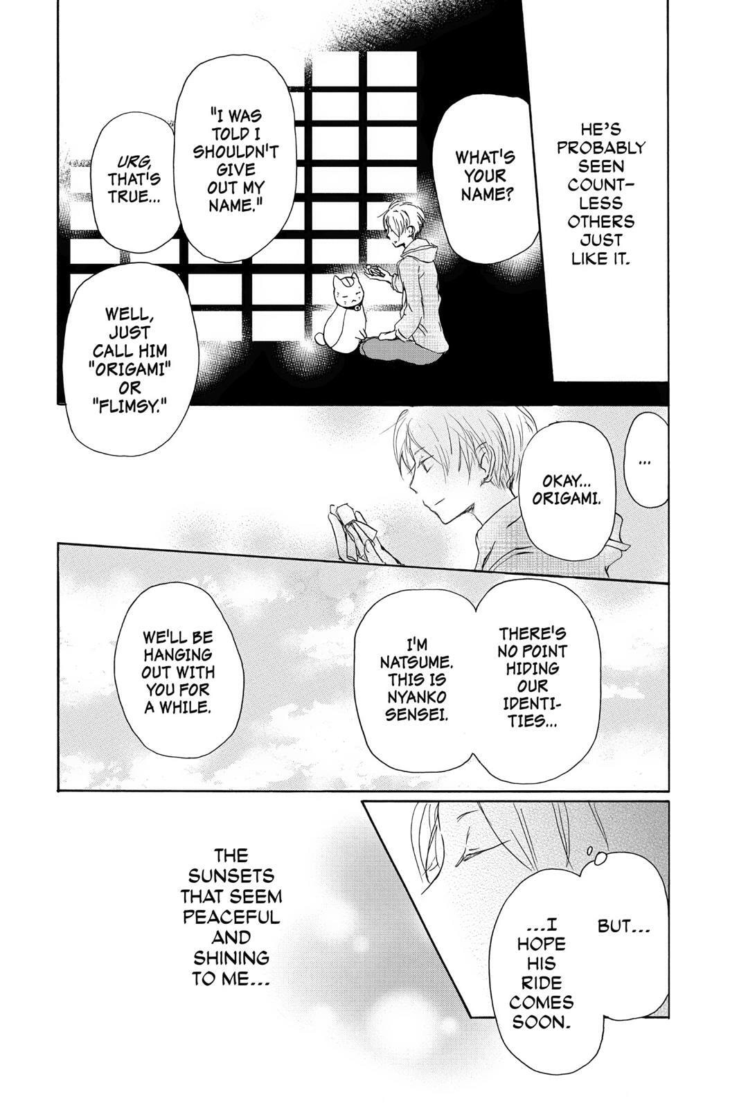 Natsume