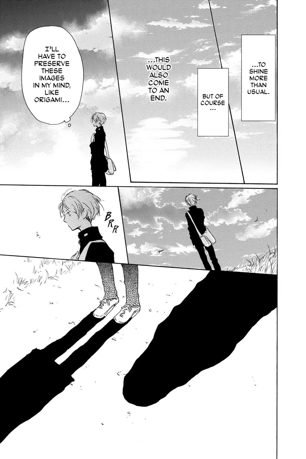Natsume