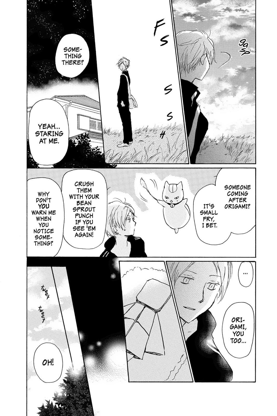 Natsume