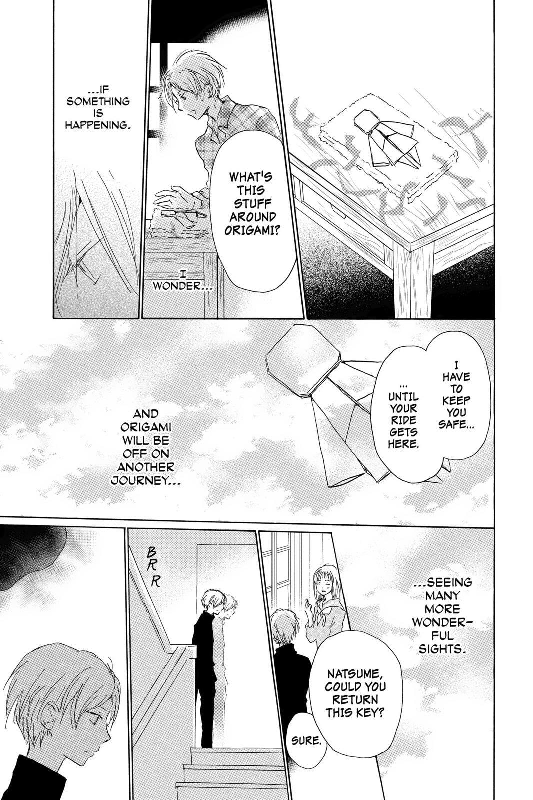 Natsume