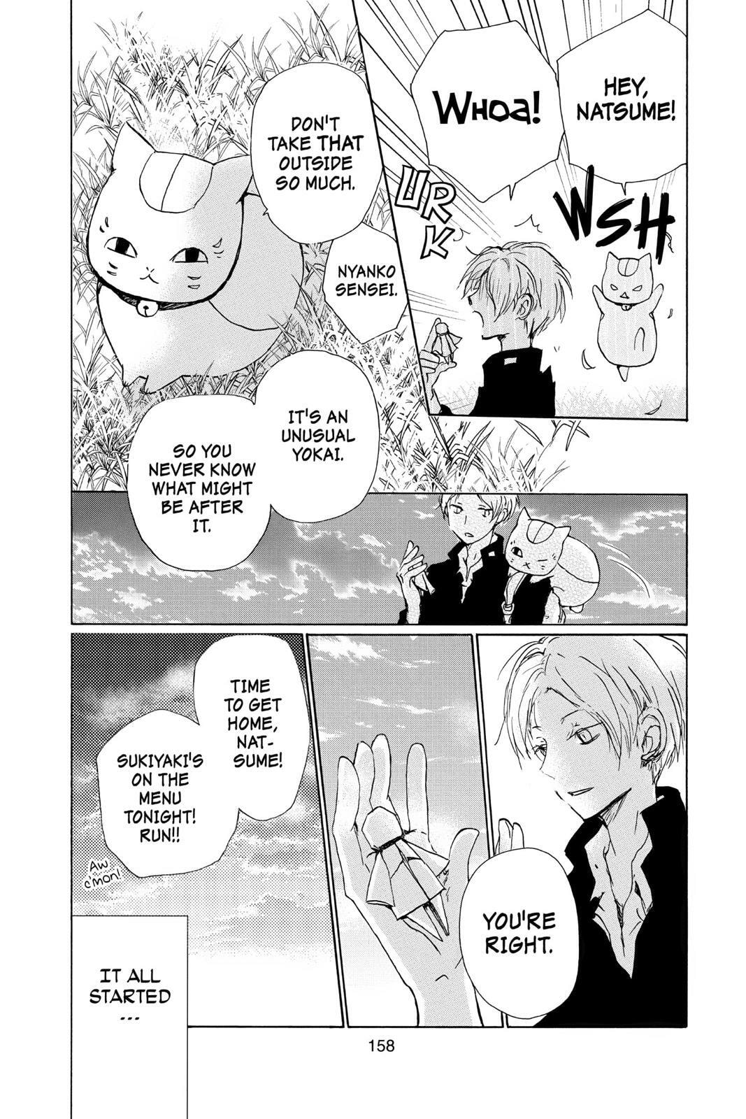 Natsume