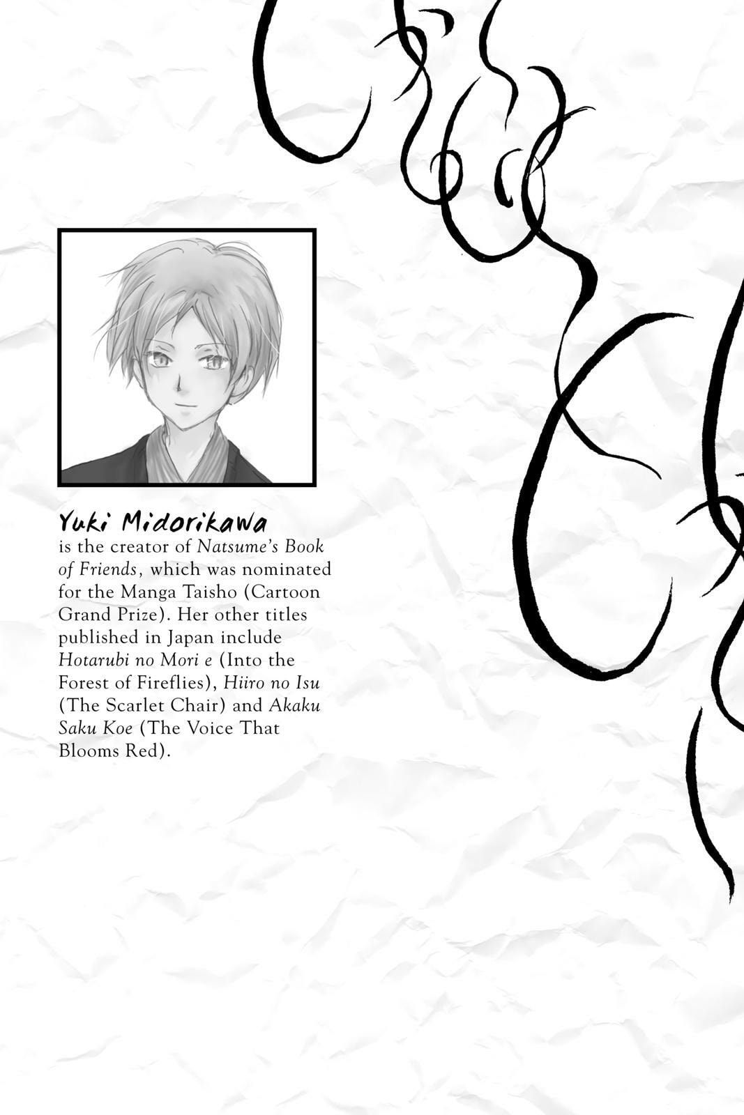 Natsume