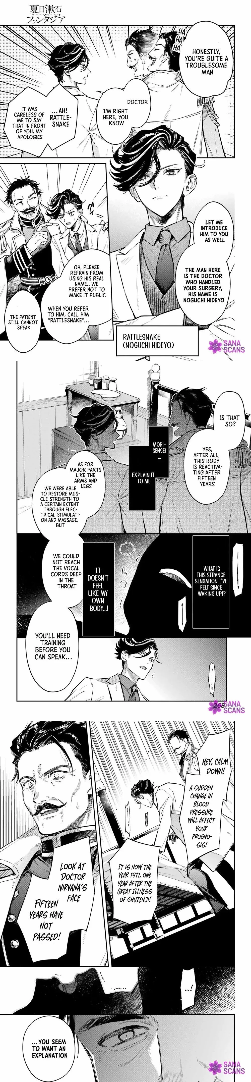 Natsume Souseki Fantasia Chapter 1 page 11 - 