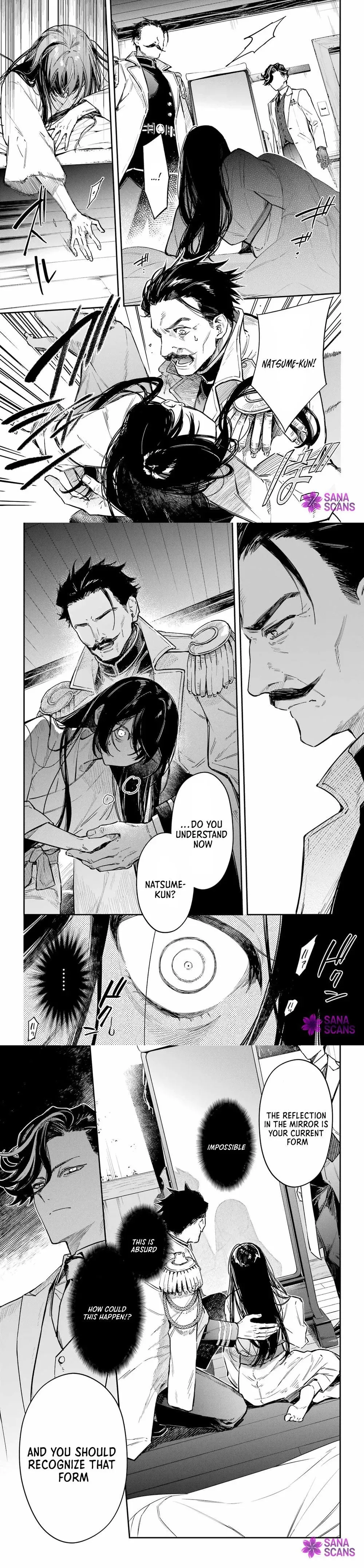 Natsume Souseki Fantasia Chapter 1 page 13 - 