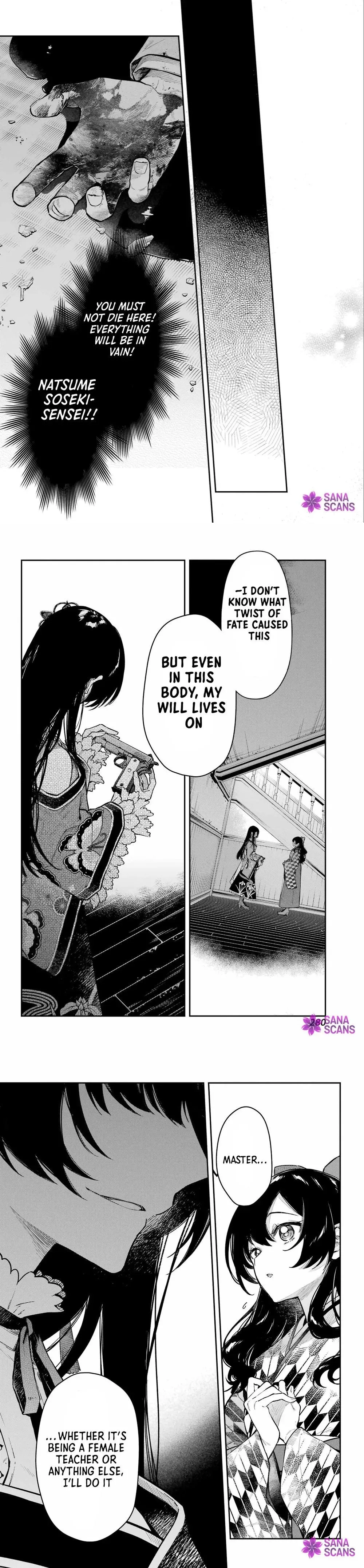 Natsume Souseki Fantasia Chapter 1 page 15 - 