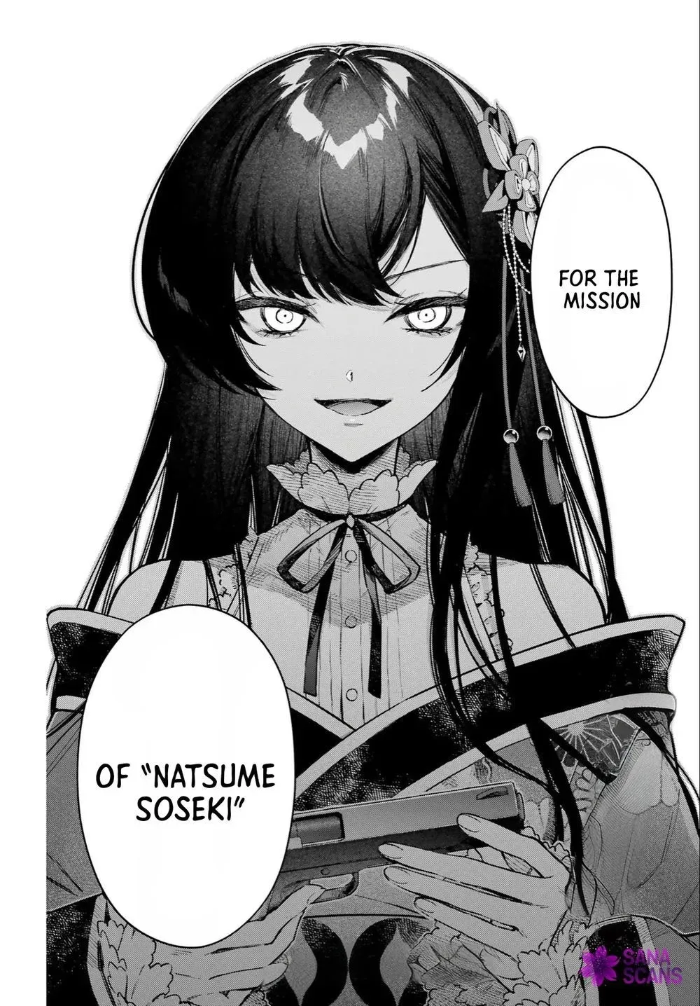 Natsume Souseki Fantasia Chapter 1 page 16 - 