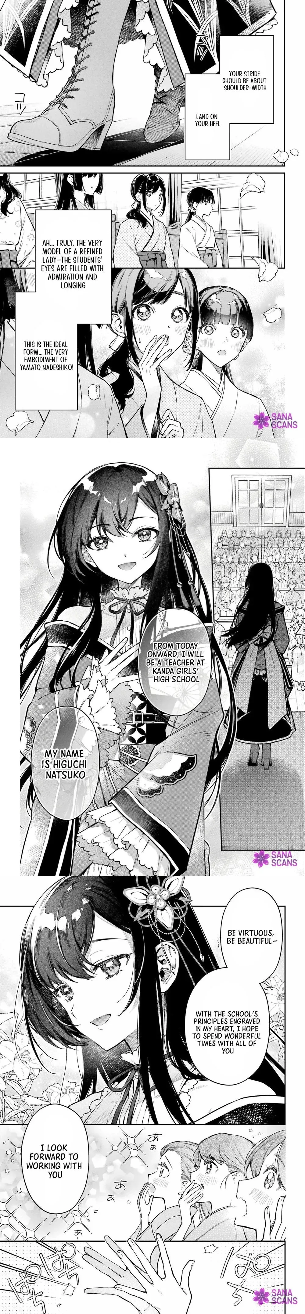 Natsume Souseki Fantasia Chapter 1 page 3 - 