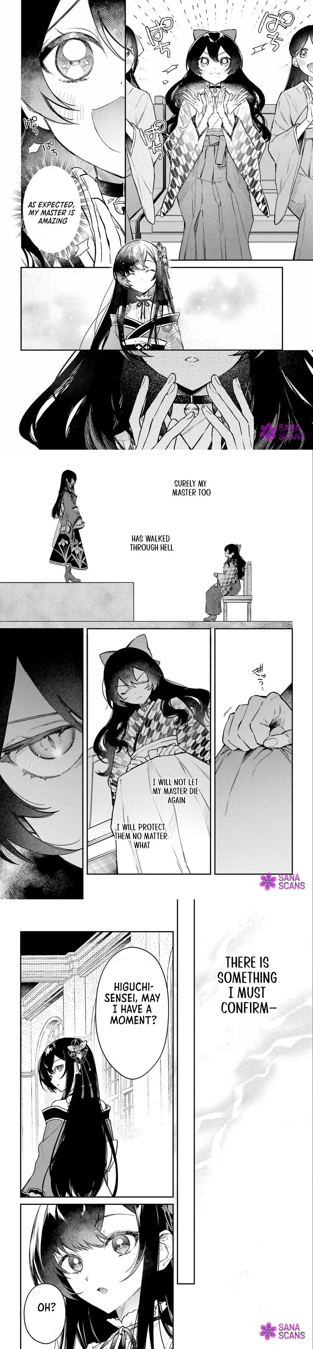 Natsume Souseki Fantasia Chapter 1 page 4 - 