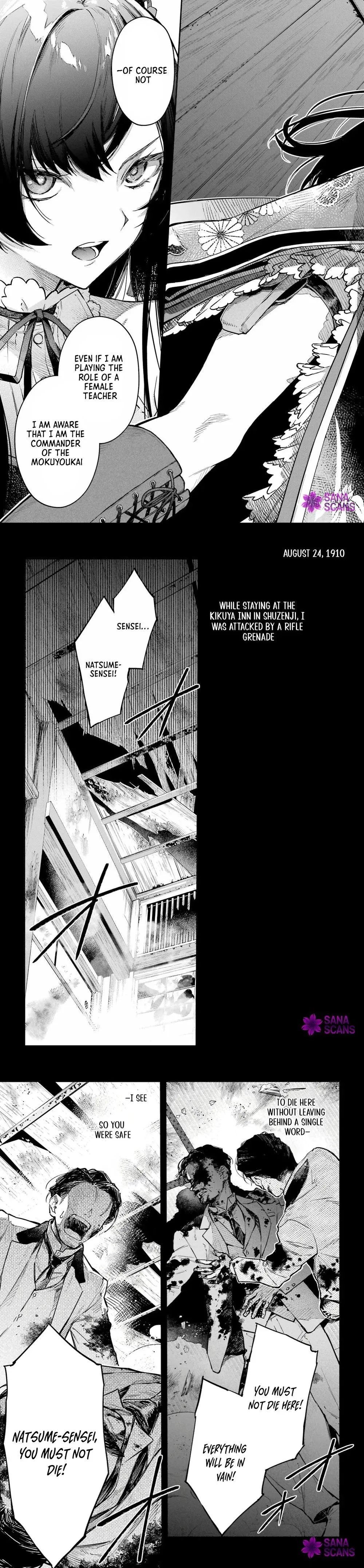 Natsume Souseki Fantasia Chapter 1 page 7 - 