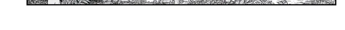 Nature Mage Ashto’s Slow Life in an Abandoned Forest Chapter 1 page 44 - 