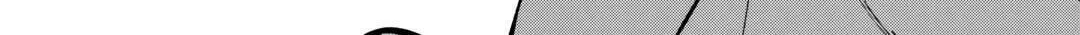 Nature Mage Ashto’s Slow Life in an Abandoned Forest Chapter 31 page 4 - 