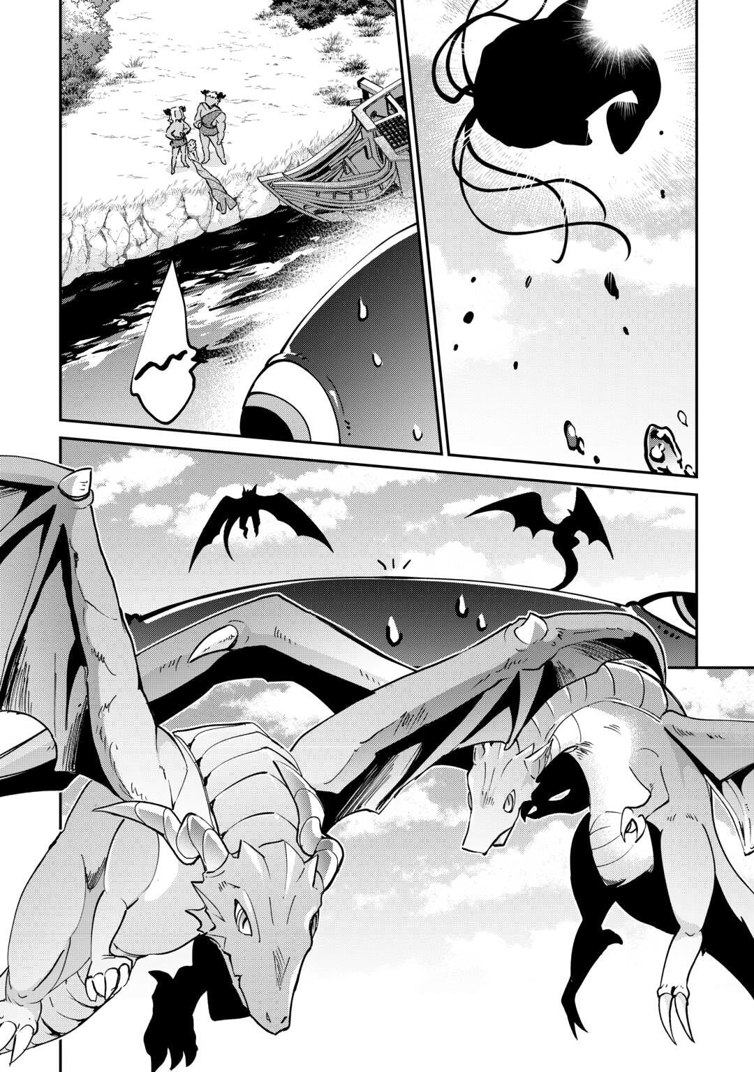 Nature Mage Ashto’s Slow Life in an Abandoned Forest Chapter 40 page 14 - 