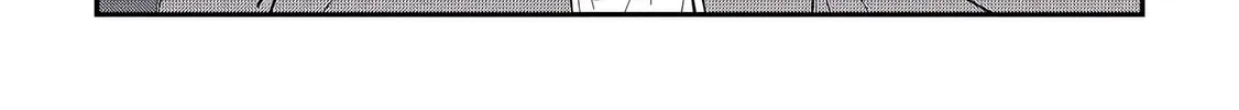 Nature Mage Ashto’s Slow Life in an Abandoned Forest Chapter 5 page 4 - 