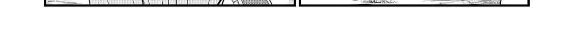 Nature Mage Ashto’s Slow Life in an Abandoned Forest Chapter 5 page 56 - 