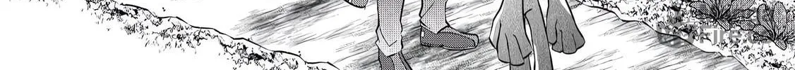 Nature Mage Ashto’s Slow Life in an Abandoned Forest Chapter 5 page 60 - 