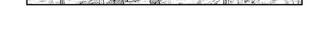 Nature Mage Ashto’s Slow Life in an Abandoned Forest Chapter 6 page 2 - 