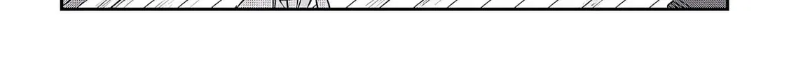 Nature Mage Ashto’s Slow Life in an Abandoned Forest Chapter 6 page 4 - 