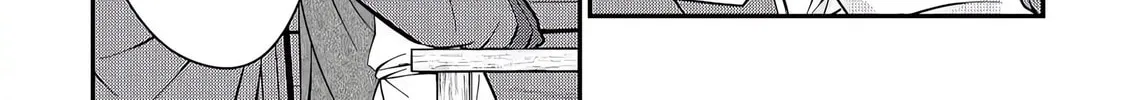 Nature Mage Ashto’s Slow Life in an Abandoned Forest Chapter 7 page 2 - 