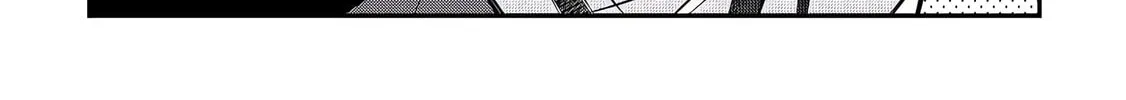 Nature Mage Ashto’s Slow Life in an Abandoned Forest Chapter 7 page 34 - 
