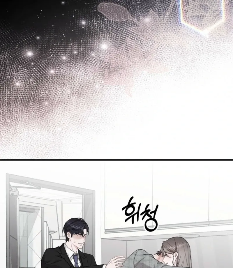 Naughty Deeds with My Husband’s Boss Chapter 1 page 108 - 